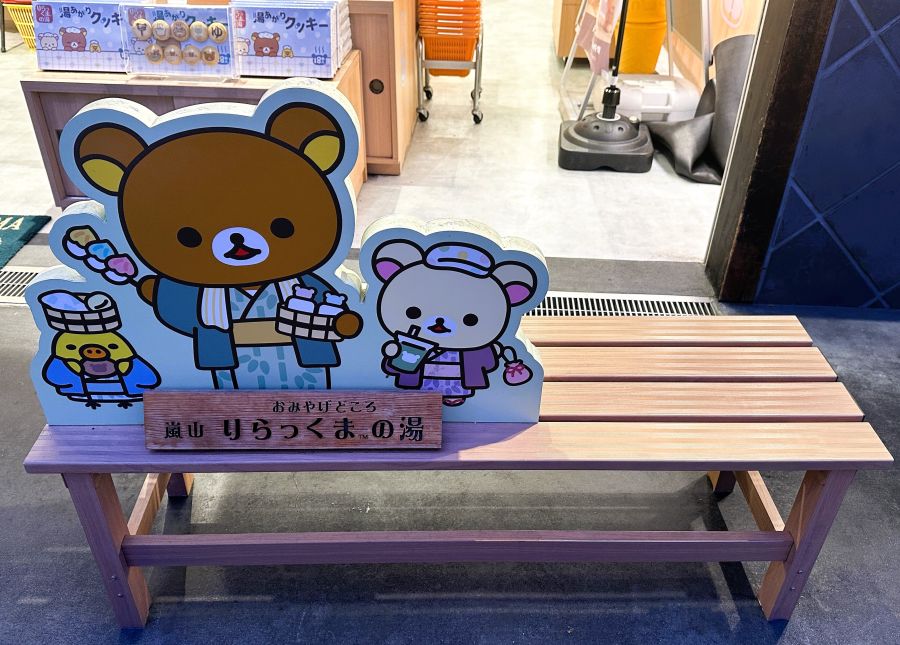 10박11일 오사카 교토 여행8(스압)_87.jpg