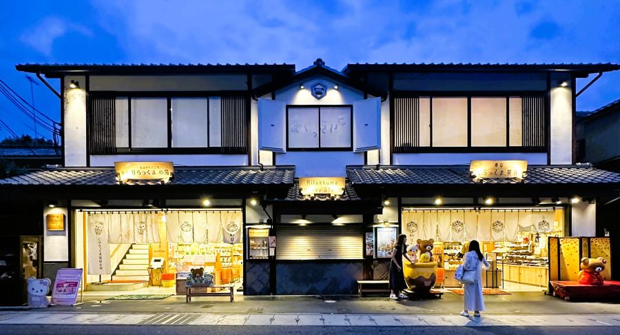 10박11일 오사카 교토 여행8(스압)_88.jpg