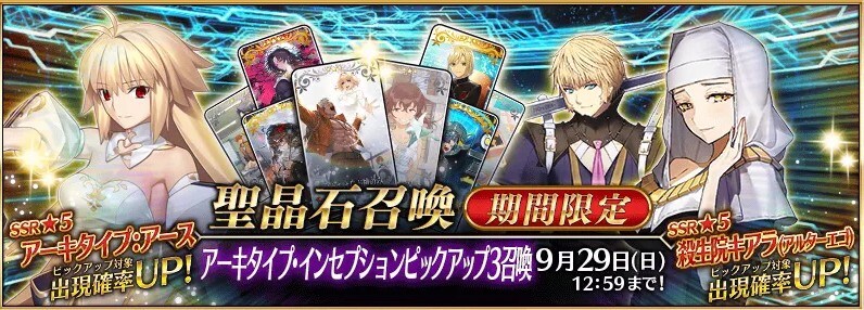 한그오에서 2025년에 픽업생각하고 있는 유닛입니다._4.jpg