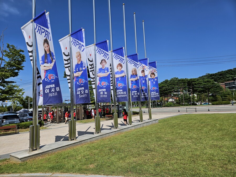 저만의 레어템(골때리는 그녀 한일전 출전선수 5인 친필싸인 포스터)_4.jpg