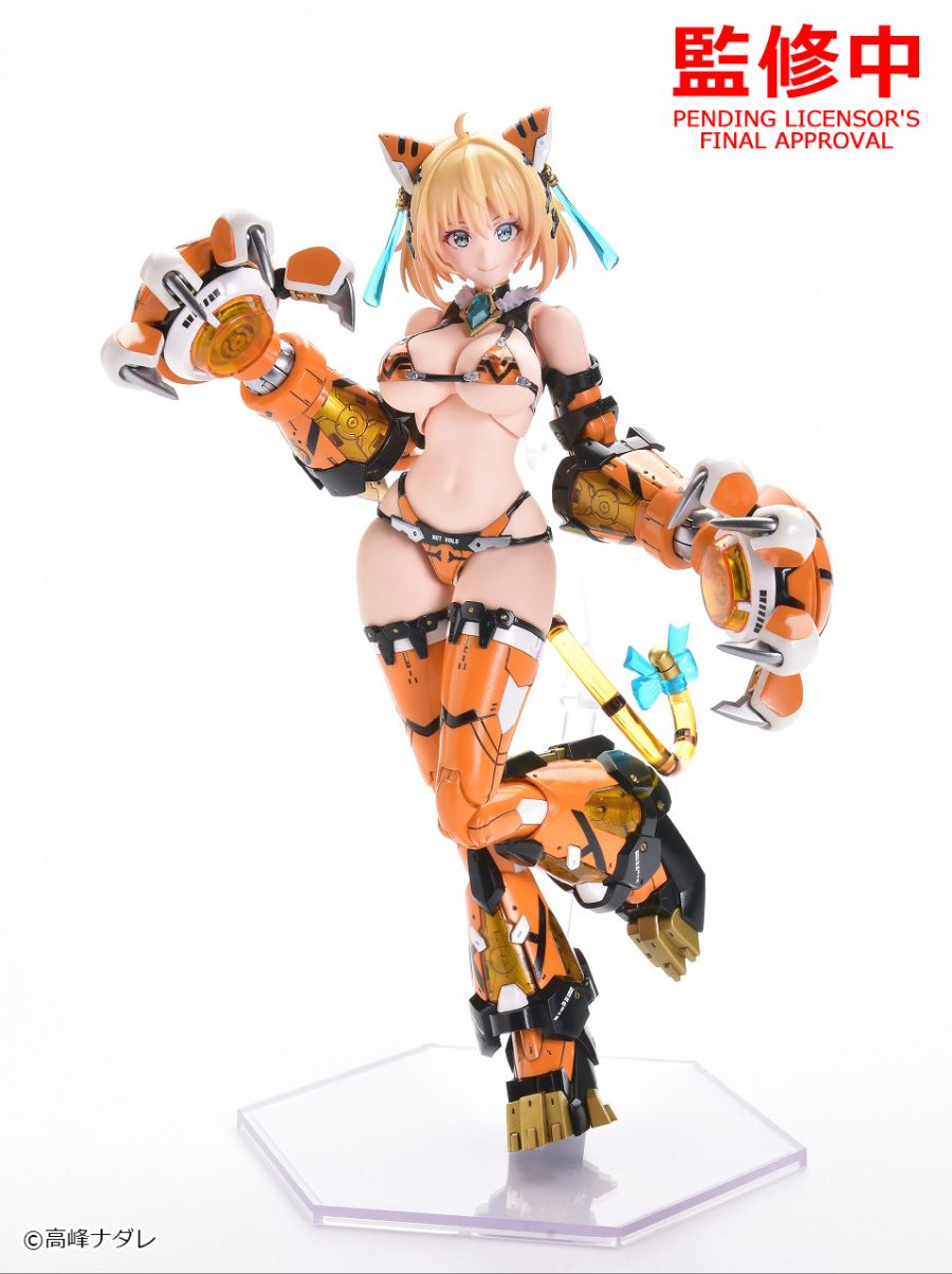 [맥스 팩토리] PLAMAX 소피아 호랑이 Ver 예고 + 전시 사진_1.jpg