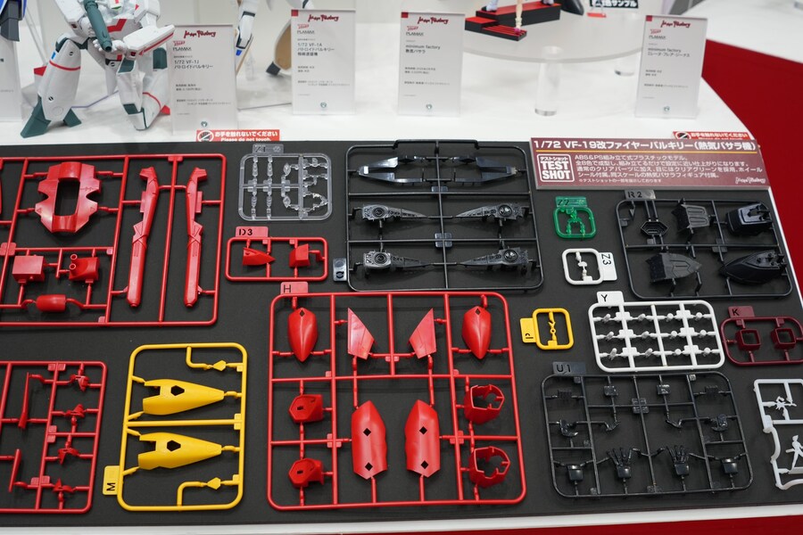 [맥스팩토리] PLAMAX 1/72 VF-19改 파이어 발키리 조립 샘플 이미지_1.jpg