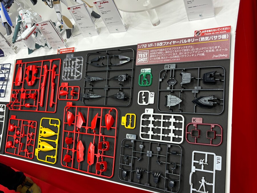 [맥스팩토리] PLAMAX 1/72 VF-19改 파이어 발키리 조립 샘플 이미지_2.jpg