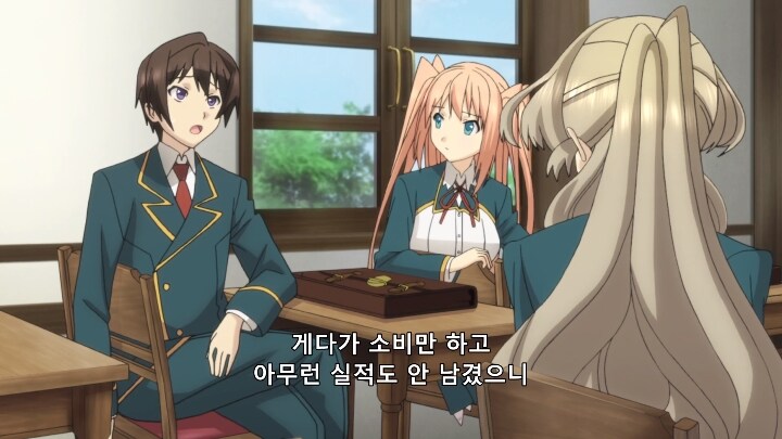 [사랑과 선거와 초콜릿] 우월한 자매_5.jpg