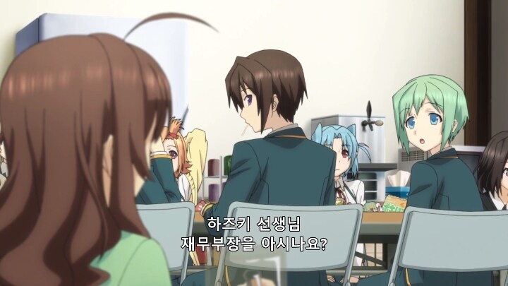 [사랑과 선거와 초콜릿] 우월한 자매_24.jpg