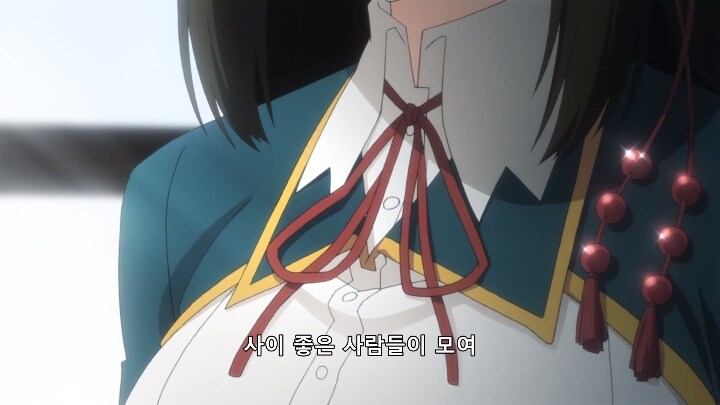[사랑과 선거와 초콜릿] 우월한 자매_35.jpg