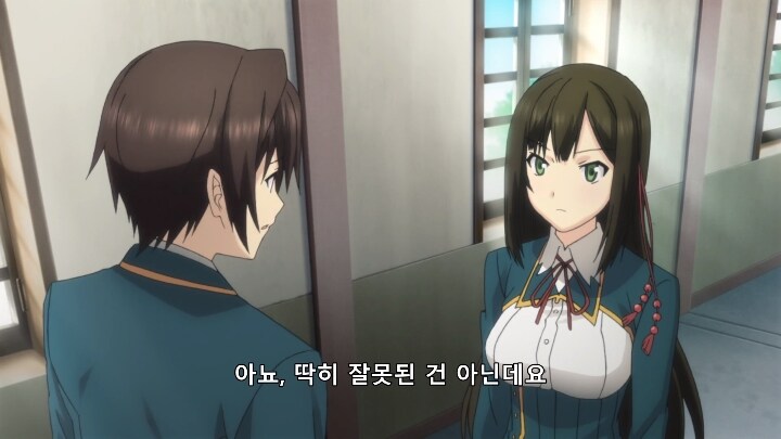 [사랑과 선거와 초콜릿] 우월한 자매_42.jpg