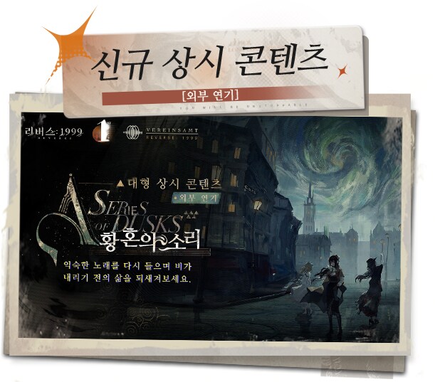 1주년 기념 페이지 이미지 추출_9.png