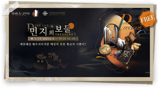 1주년 기념 페이지 이미지 추출_19.png