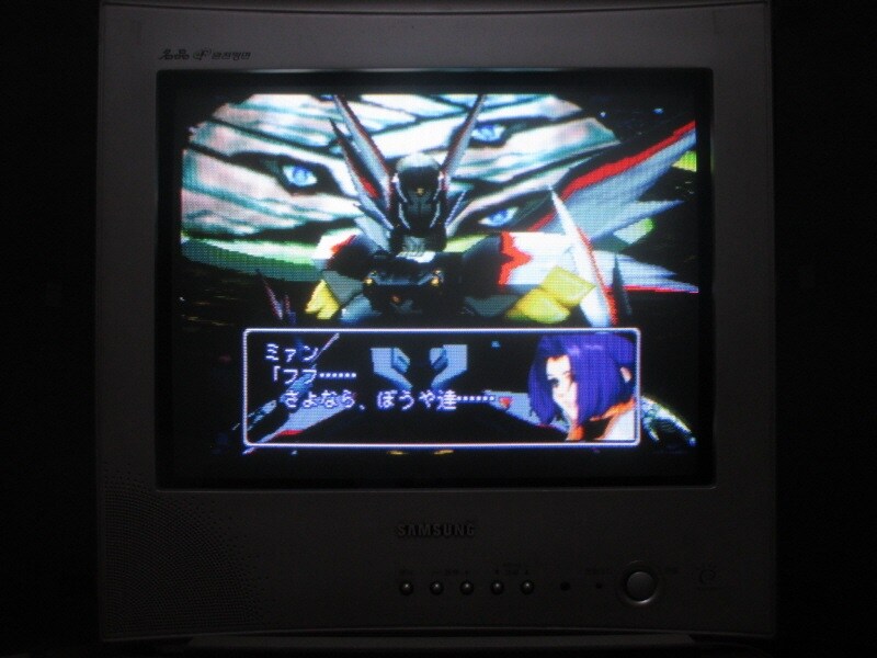 제노기어스 (19)_11.jpg