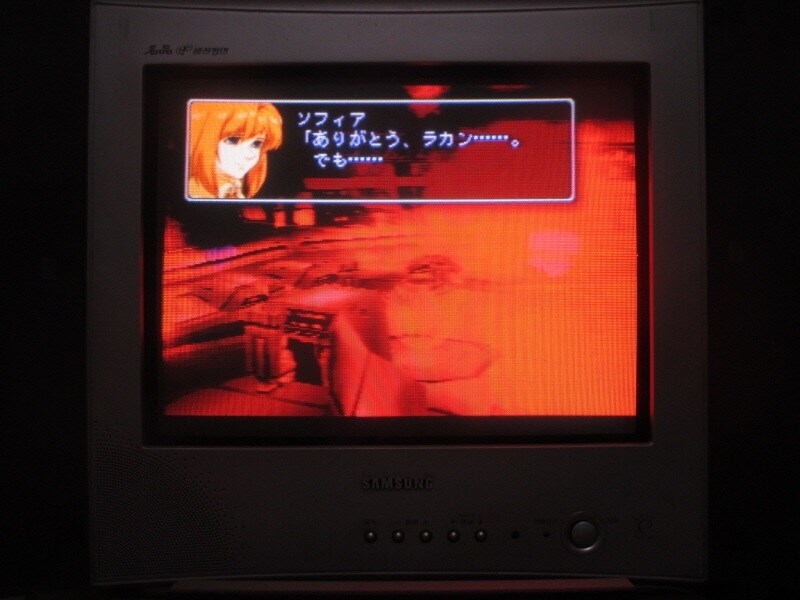 제노기어스 (19)_24.jpg