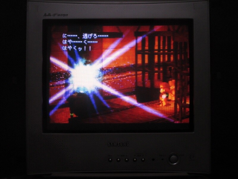 제노기어스 (19)_30.jpg