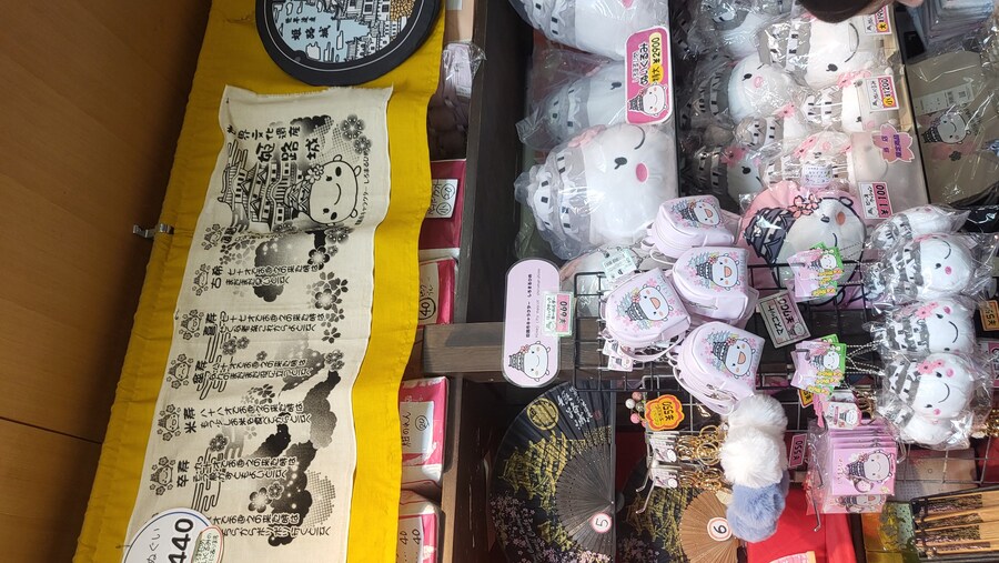 오사카 간사이 여행(2024.09.22~09.27) 5~6일차 -完- (스압)_33.jpg