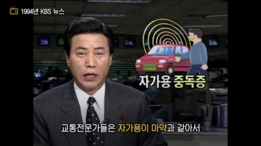 고대 중독증.jpg_1.jpg