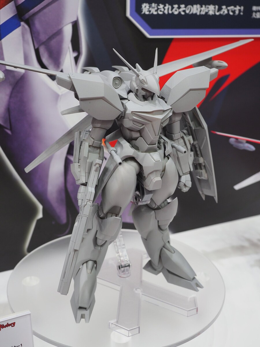 [맥스팩토리] PLAMAX 1/72 드라고나1에는 도색러용 데칼도 포함_7.jpg