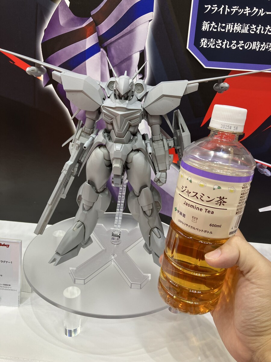 [맥스팩토리] PLAMAX 1/72 드라고나1에는 도색러용 데칼도 포함_4.jpg