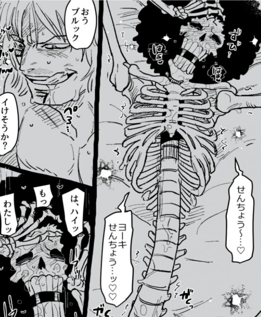 혐오)이렇게 된 이상. 전술 ↗토피아를 호출한다_5.jpg