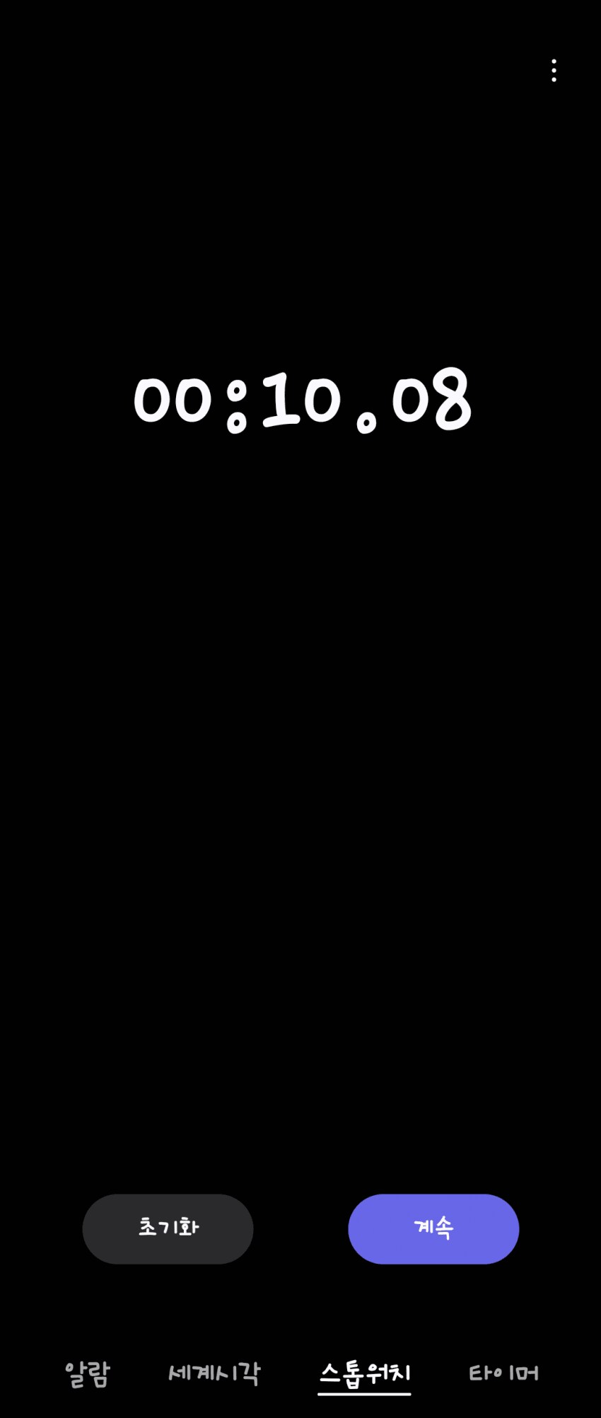 img/24/10/14/1928a7d5ad1593bc9.png