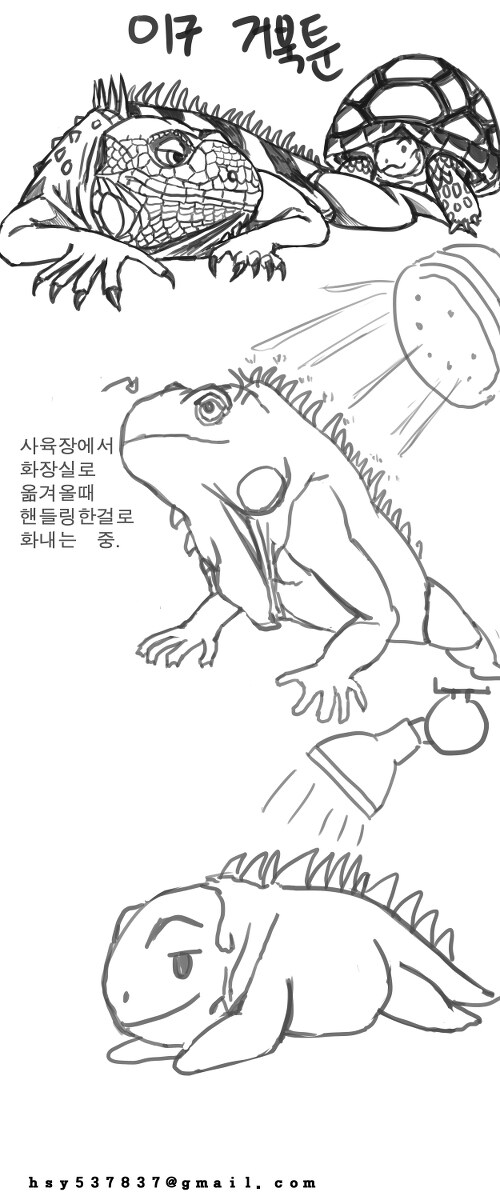 (스압주의) 제가 그린 동물 그림 올려봅니다_96.jpg