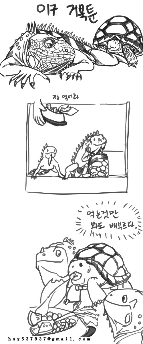 (스압주의) 제가 그린 동물 그림 올려봅니다_98.jpg