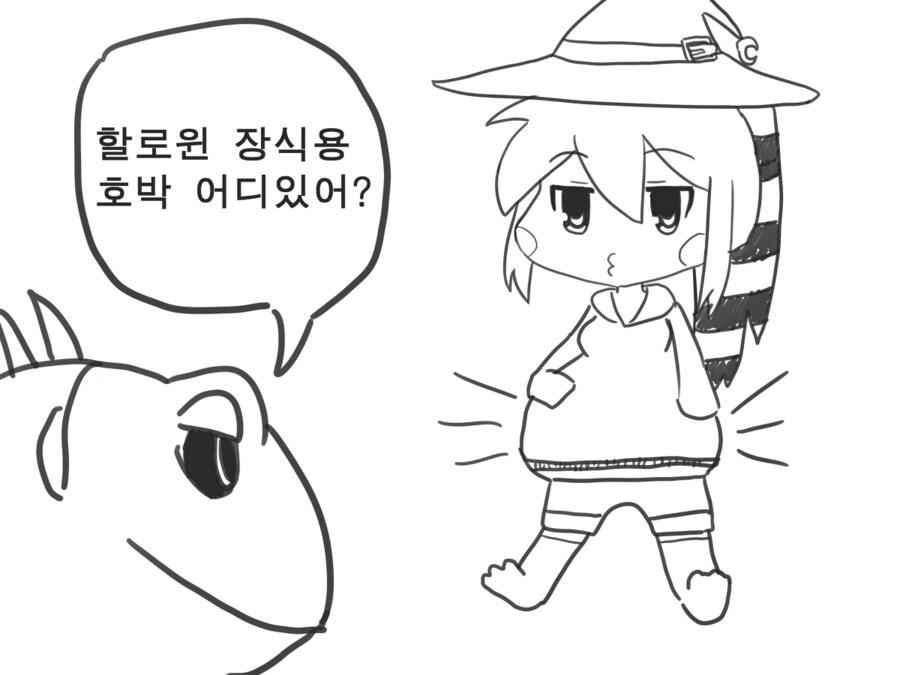 (스압주의) 제가 그린 동물 그림 올려봅니다_145.jpg