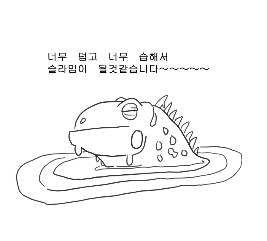 (스압주의) 제가 그린 동물 그림 올려봅니다_210.jpg