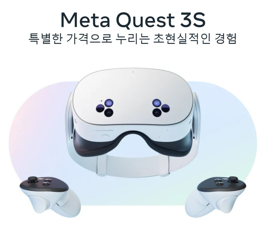 [가이드] 메타 퀘스트와 PC를 유선 USB 케이블로 연결하는 법_1.png