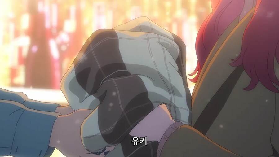 청각장애인의 순애.manwha_7.png