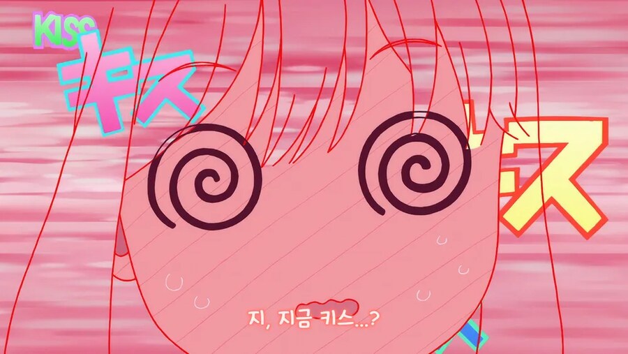 청각장애인의 순애.manwha_25.png