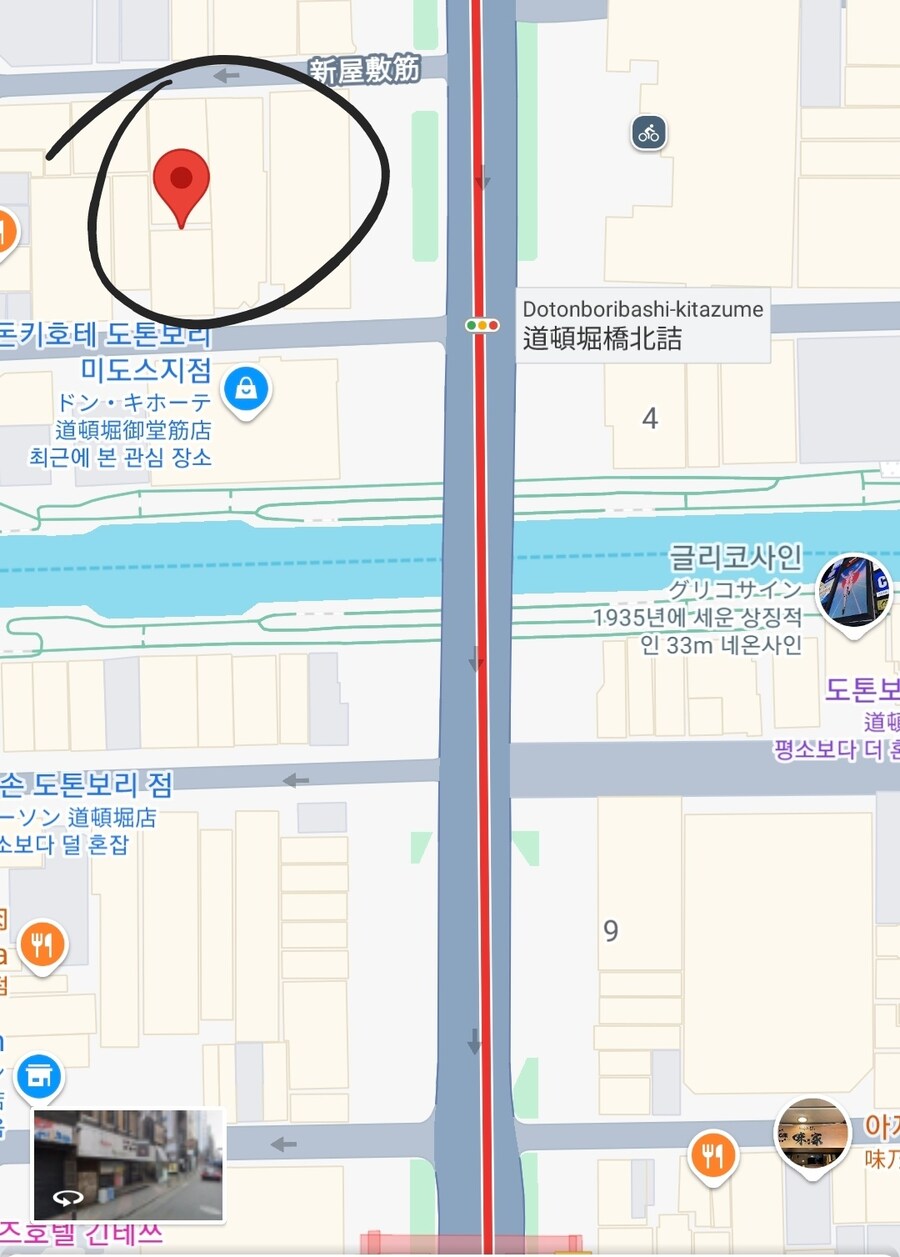 이젠 난바가 제집 안방같은 오타쿠의 오사카 여행 첫번째(스압, 데이터 주의)_7.png