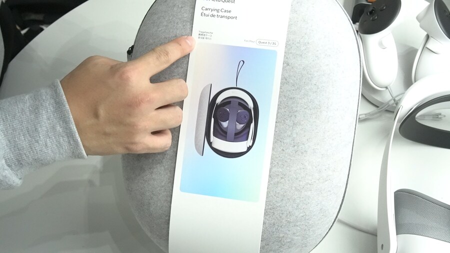 메타퀘스트3/3S 겸용 정품 휴대용 케이스 언박싱 리뷰_21.png