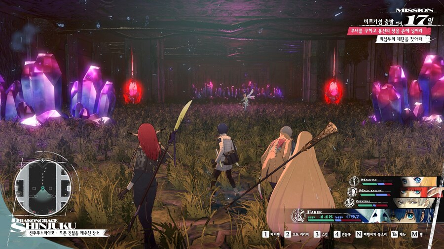 (스포) 행복을 부르는 노가다_1.jpg