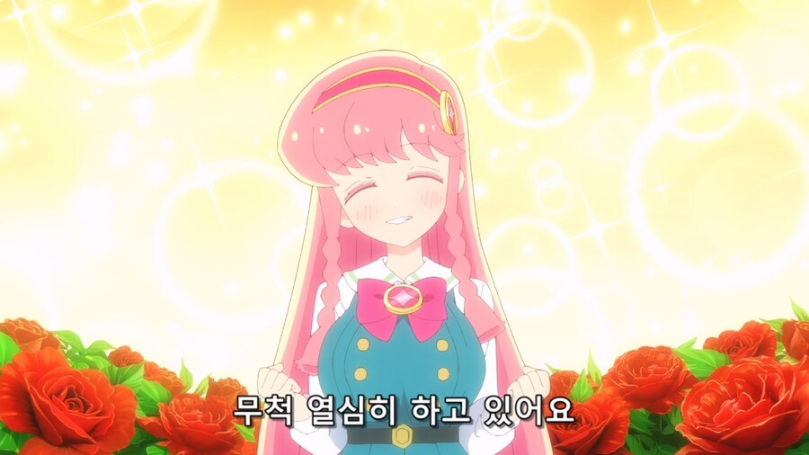 푸니르는귀여운슬라임) 선배는 어린아이를 좋아해_7.jpg