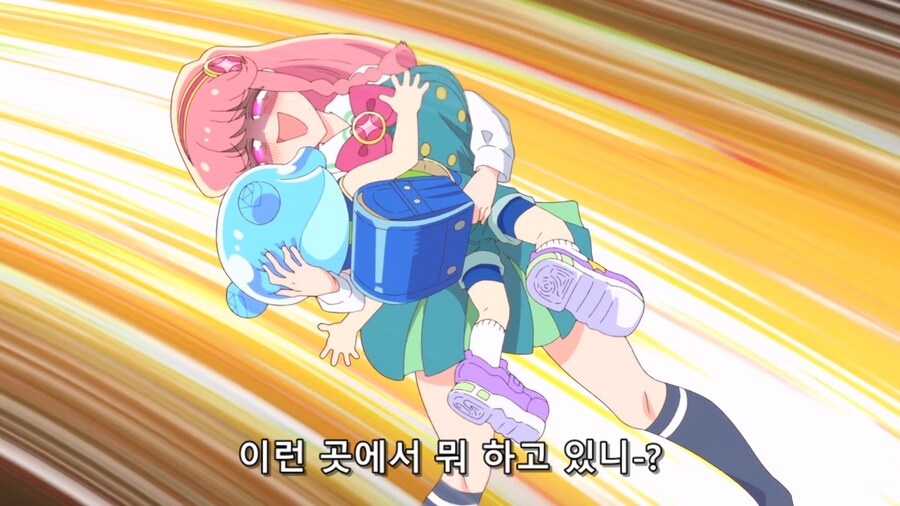 푸니르는귀여운슬라임) 선배는 어린아이를 좋아해_24.jpg