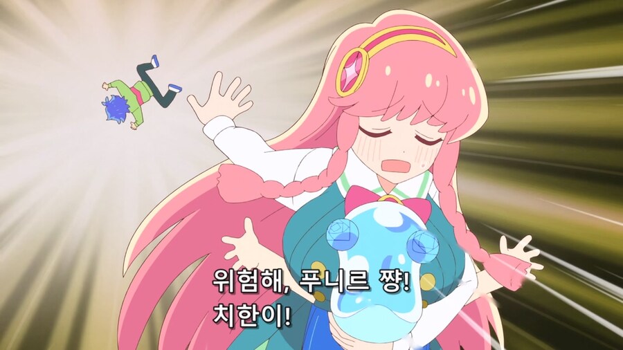 푸니르는귀여운슬라임) 선배는 어린아이를 좋아해_50.jpg