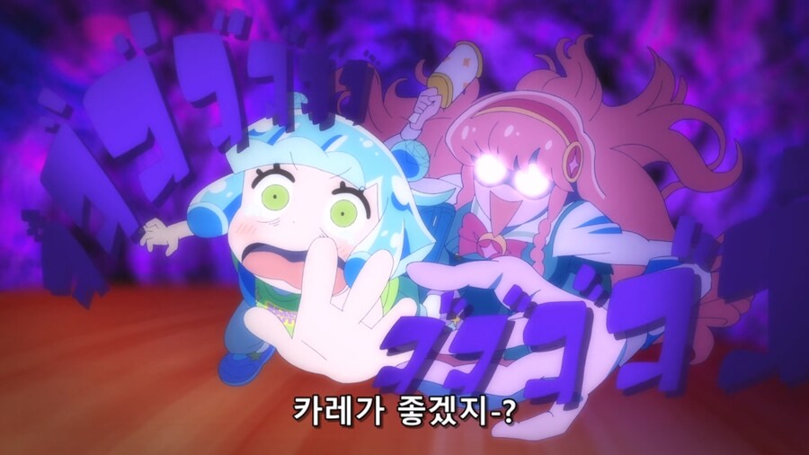 푸니르는귀여운슬라임) 선배는 어린아이를 좋아해_44.jpg