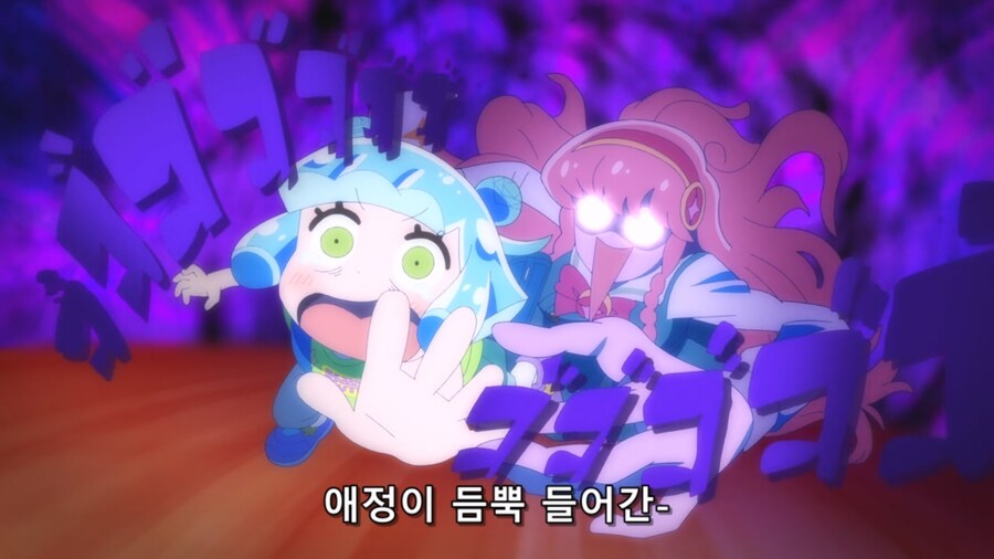 푸니르는귀여운슬라임) 선배는 어린아이를 좋아해_45.jpg