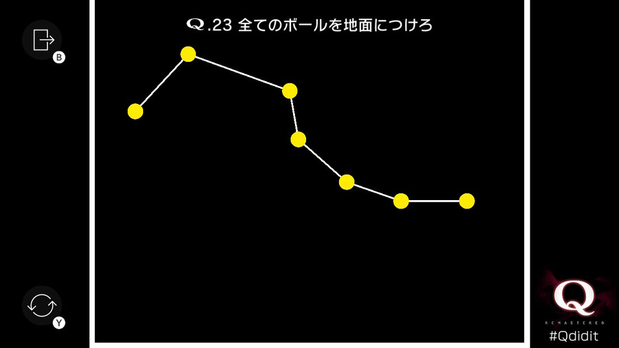 Qremastered) TERTIARY 2 전반부 공략_3.jpg