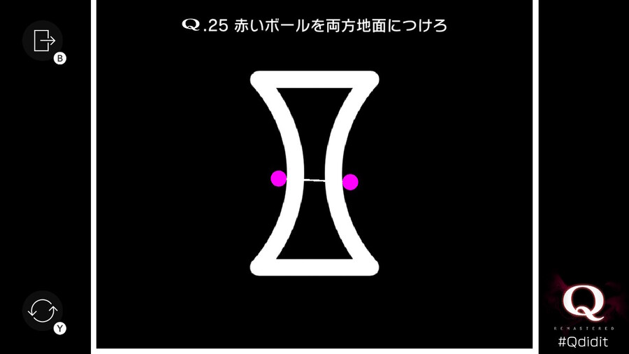 Qremastered) TERTIARY 2 전반부 공략_5.jpg