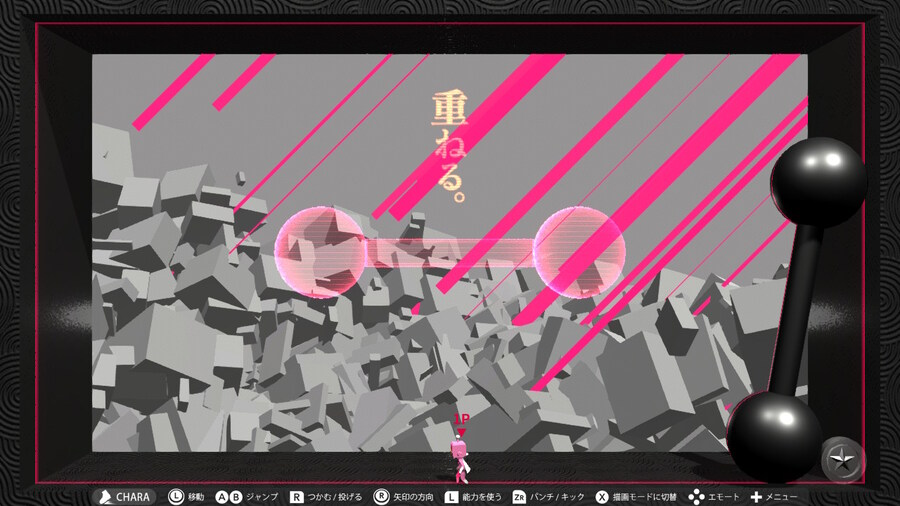 Q2) QUATERNARY 전반부 공략_3.jpg