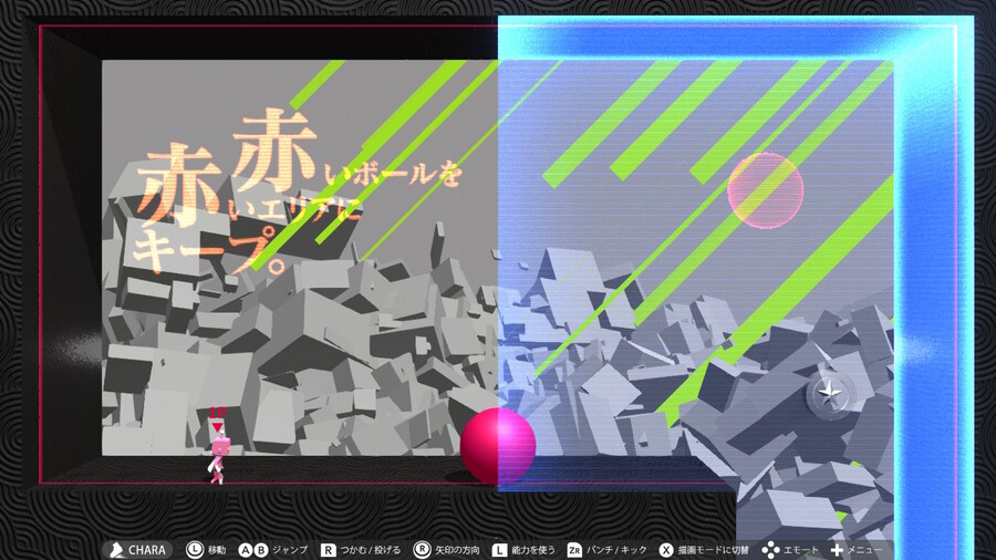 Q2) QUATERNARY 전반부 공략_4.jpg