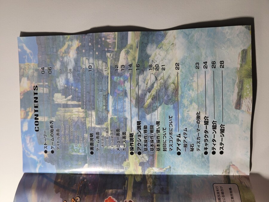 아르고스의 전사_4.jpg