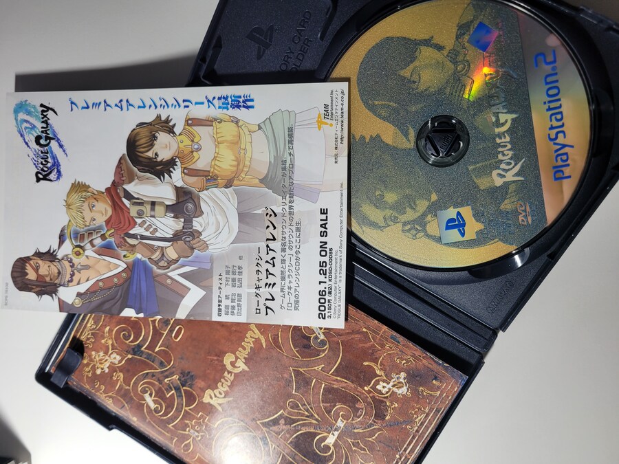 로그 갤럭시_2.jpg