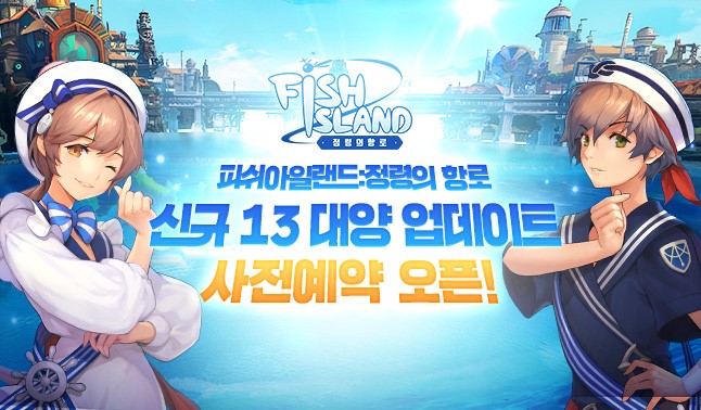 (주)그린환경종합센터 이미지