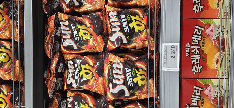 [신제품] 오리온 태양의 맛! 썬 SUN 크레이지 핫_1.jpg