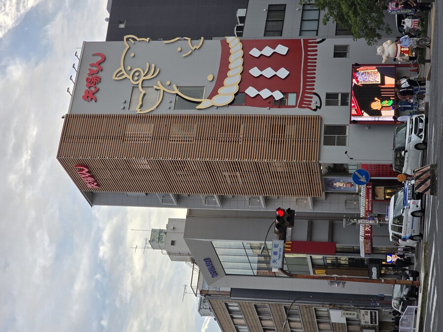 [스압주의]나고야 1박 2일 후기_10.jpg