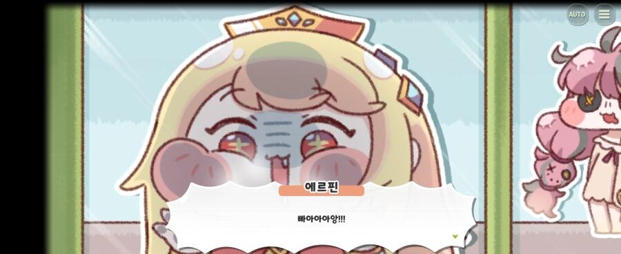 최애의 아이 콜라보빵 아쿠아, 루비, 맴쵸 후기_1.jpg