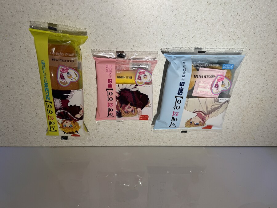 최애의 아이 콜라보빵 아쿠아, 루비, 맴쵸 후기_3.jpg