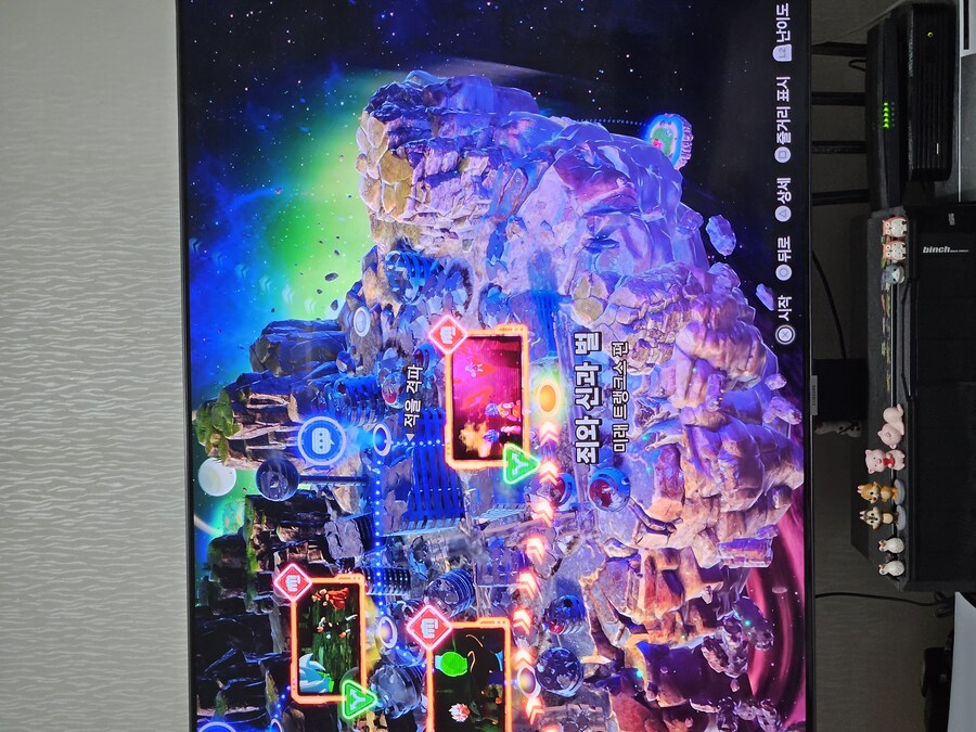 스토리 오공블랙 질문이요_1.jpg