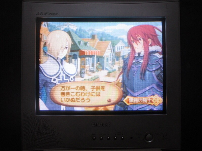 서몬 나이트 4 (4)_4.jpg